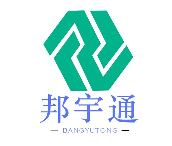 北京邦宇通科技发展有限公司