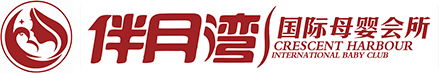 柳州伴月湾健康产业有限公司