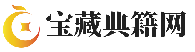 公司起名