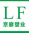 北京京廊塑业材料有限公司