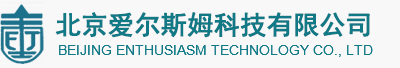 北京爱尔斯姆科技有限公司