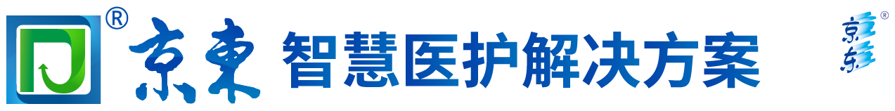 北京京东科技有限公司