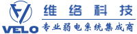 北京维络科技有限公司