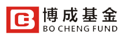 西安博成基金管理有限公司