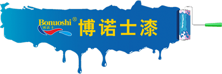 环保水性涂料生产厂家