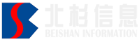 广州北杉信息科技有限公司