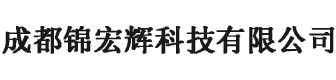 成都共享寄存柜