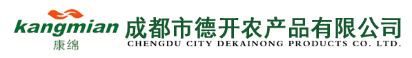 成都市德开农产品有限公司