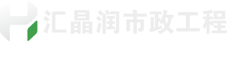 成都垃圾桶厂家