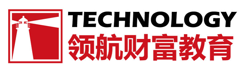 领航财富教育科技有限公司