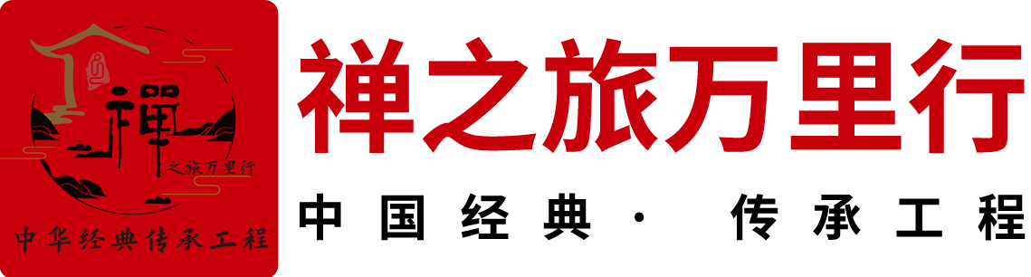 释圣文化