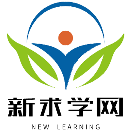 大学留学