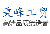 陕西智能水表