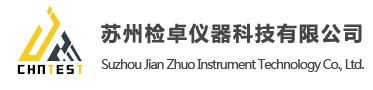 拉力机，电子万能材料试验机，液压万能材料试验机，环境试验箱，恒温恒湿试验箱，高低温试验箱，老化试验箱，氙灯老化试验箱，UV老化试验箱，臭氧老化试验箱，橡塑专业检测仪器，苏州检测仪器生产厂家