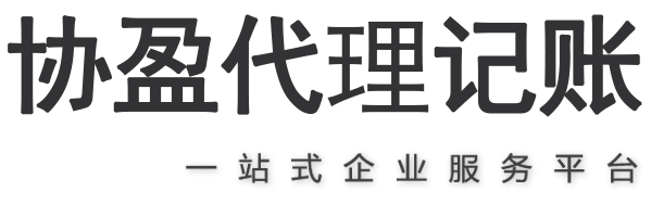 桓台网站制作公司