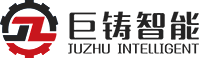 泉州市巨铸智能科技有限公司