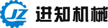 宁波进知机械制造公司