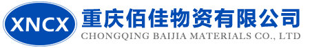 重庆佰佳物资有限公司｜西南川消｜阀门制造｜软密封闸阀｜蝶阀｜水力控制阀