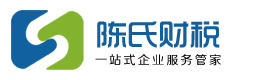 重庆公司注册代办,重庆代办营业执照,重庆公司注销变更代理