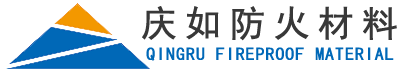 重庆隧道防火涂料