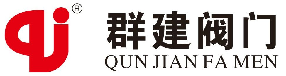 重庆市荣昌区群建阀门有限责任公司