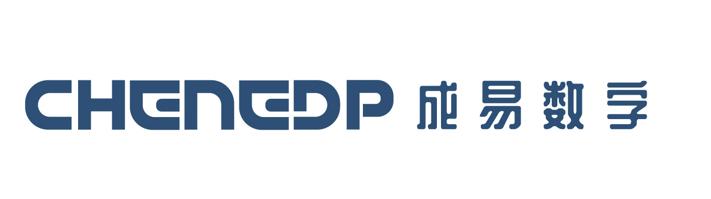 成易ERP