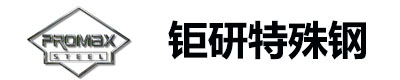 日本日立dac10