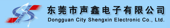 东莞市声鑫电子有限公司:ADAPTOR系列射频同轴连接器,BNC系列射频同轴连接器,F系列射频同轴连接器,FME系列射频同轴连接器,MCX系列射频同轴连接器,MMCX系列射频同轴连接器,N系列射频同轴连接器,PAL系列射频同轴连接器,RCA系列射频同轴连接器,SMA系列射频同轴连接器,SMB系列射频同轴连接器,TNC系列射频同轴连接器,UHF系列射频同轴连接器,电线系列,OT系列