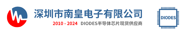 Diodes