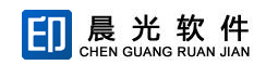 相册制作软件/台历制作软件/照片书制作软件/相册diy软件/台历diy软件