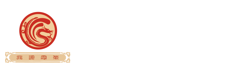 成都公墓