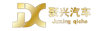 聚兴汽车,大连聚兴汽车,大连汽车美容，大连威固3M总代理，大连汽车贴膜威固，大连汽车打蜡，大连汽车镀