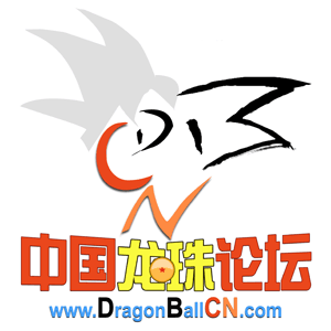 DBCN七龙珠网