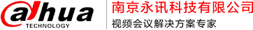 程控电话交换机,华为程控电话交换机,程控数字电话交换机