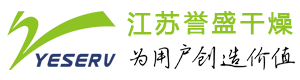 热对流+热辐射网带式干燥机,多层带式干燥机,热风循环烘箱