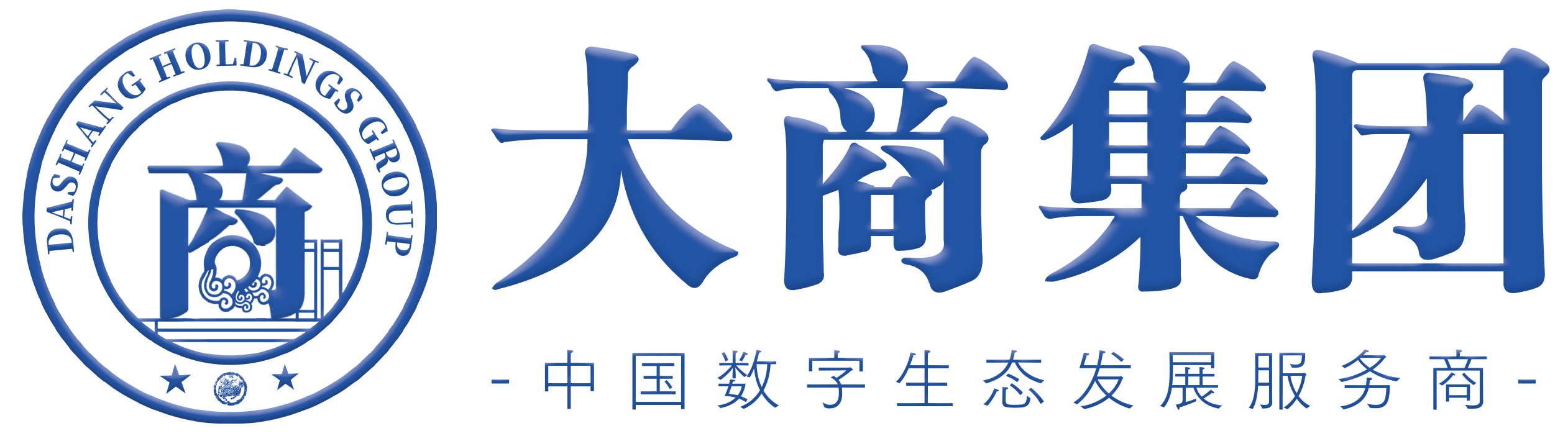 大商数字集团