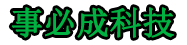 贵阳电子银行承兑汇票兑现