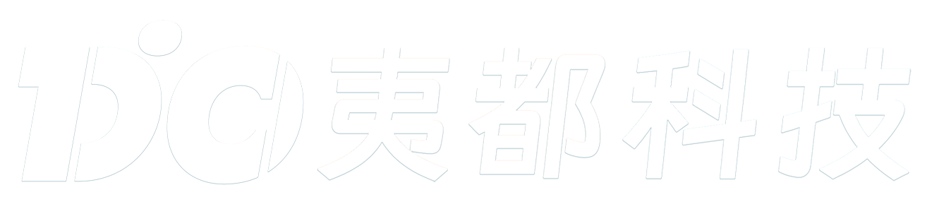 上海夷都科技有限公司