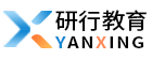 2024年夏令营,小学生中学生暑期夏令营,研行教育招生咨询平台