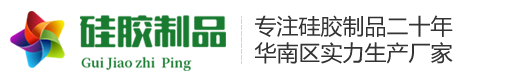 四川聚合氯化铝生产厂家