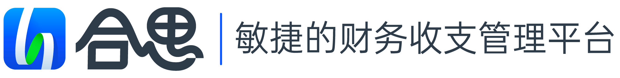 合思(原易快报)