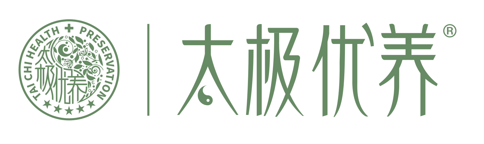 太极优养，太极优养官网,太极优养内衣,太极优养品牌内衣,太极优养招商加盟