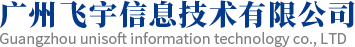 广州飞宇信息技术有限公司