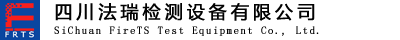 四川法瑞检测设备有限公司产品宣传页