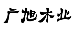 石家庄花格厂家