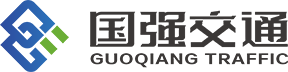 江苏国强交通集团有限公司