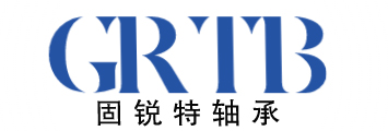 GRTB®湖北固锐特精密轴承有限公司