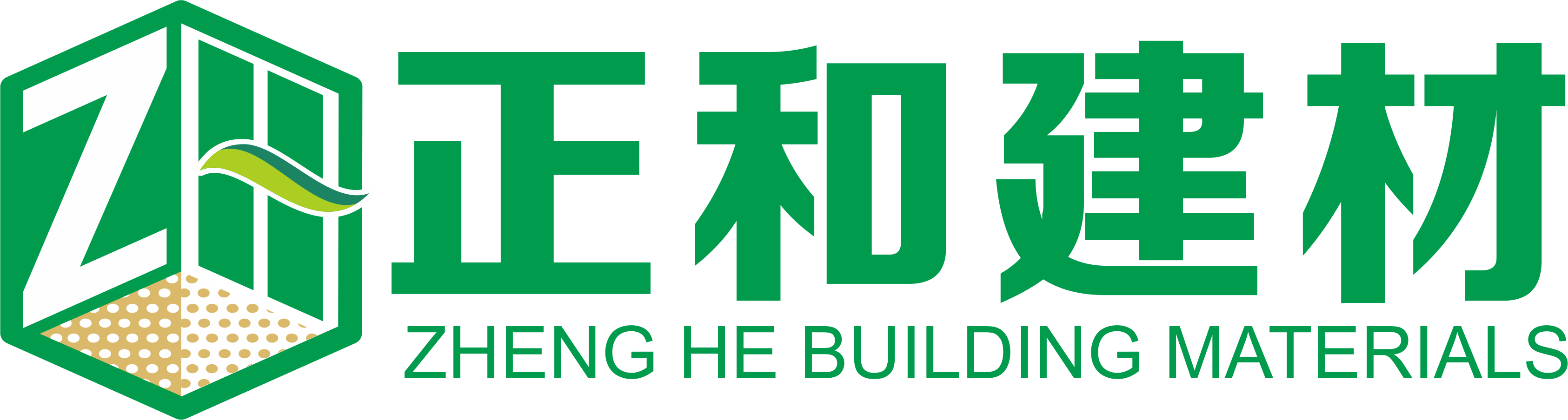 广西桂正和建材有限公司，专注于铝单板