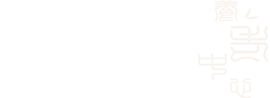 国泽康养望城区养老中心【官网】