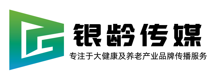 2025第36届中国（广州）大健康产业博览会